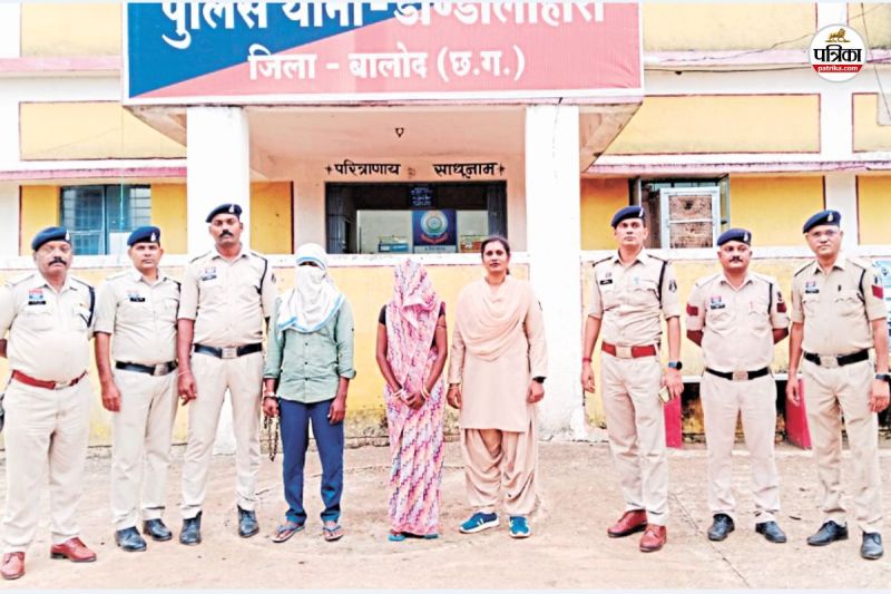 हत्या के आरोपी गिरफ्तार (फोटो सोर्स- पत्रिका)