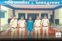 प्रेमिका से बलात्कार कर हत्या (फोटो सोर्स- पत्रिका)