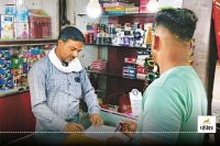 व्यवसायियों को नोटिस जारी (फोटो सोर्स - पत्रिका)