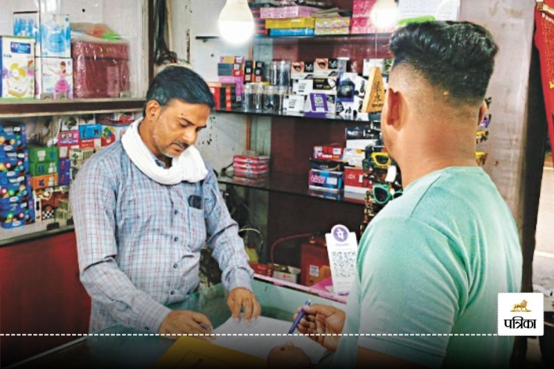 व्यवसायियों को नोटिस जारी (फोटो सोर्स - पत्रिका)