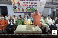 (फोटो सोर्स - X हैंडल Jaisingh Agrawal)