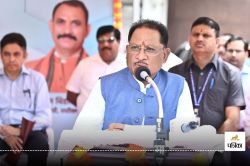 CM साय ने मैदानी स्वास्थ्य अमले के लिए 151 नए वाहनों को दिखाई हरी झंडी, बोले –
प्रदेश को शीघ्र मिलेंगे 851 नए एंबुलेंस - image