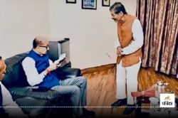 फेसबुक पोस्ट पर बवाल! कलेक्टर ने पूर्व मंत्री जयसिंह को जारी किया नोटिस, जानें
क्या है पूरा माजरा - image