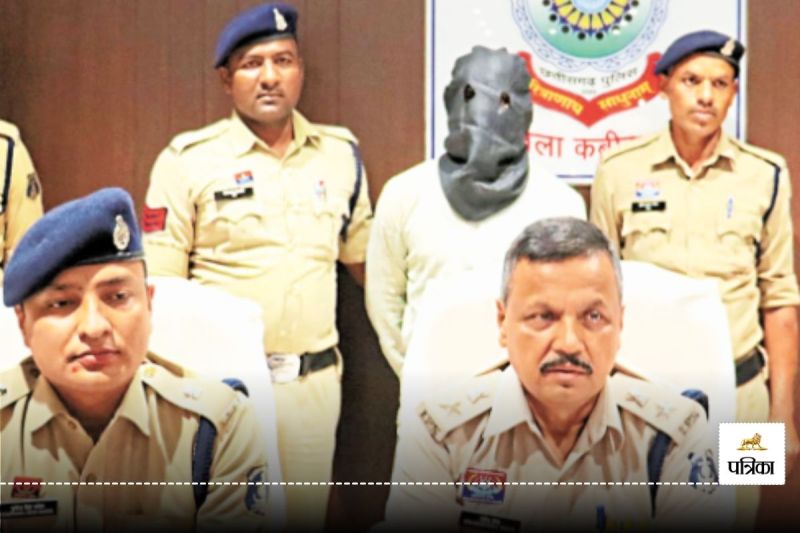 किशोरी की हत्या (फोटो सोर्स- पत्रिका)