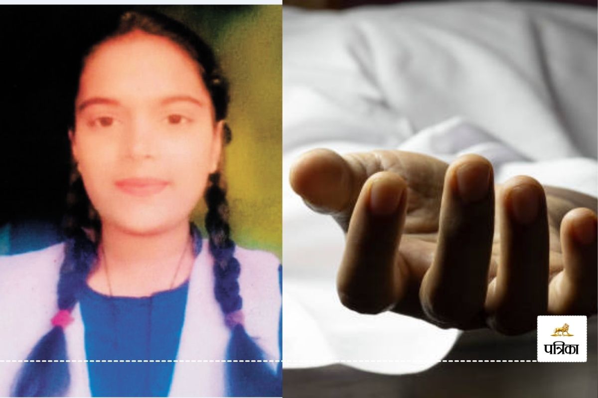 ऑन कॉल डॉक्टर की लापरवाही से गई जान, डायरिया पीड़ित युवती की मौत पर मचा हड़कंप,
नोटिस जारी
