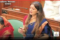 विधायक भावना बोहरा (फोटो सोर्स - पत्रिका)