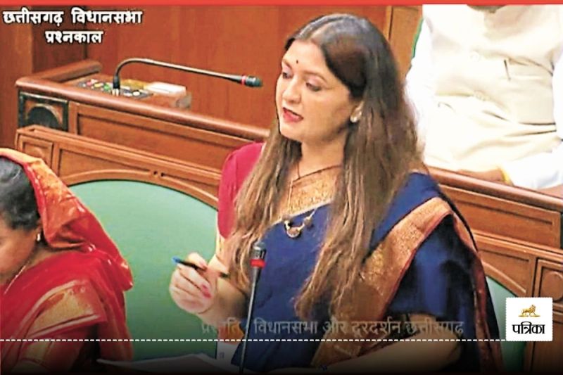 विधायक भावना बोहरा (फोटो सोर्स - पत्रिका)