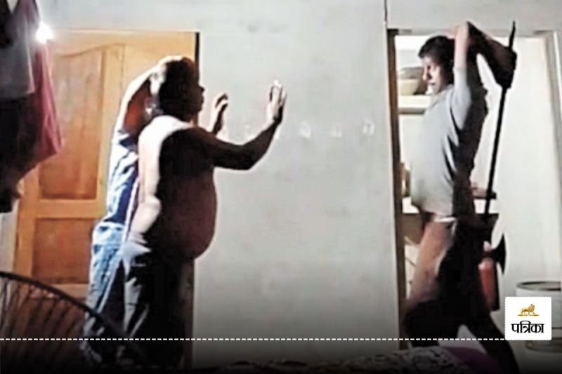 घर घुसकर महिला के सिर पर मारी कुल्हाड़ी (फोटो सोर्स- patrika)