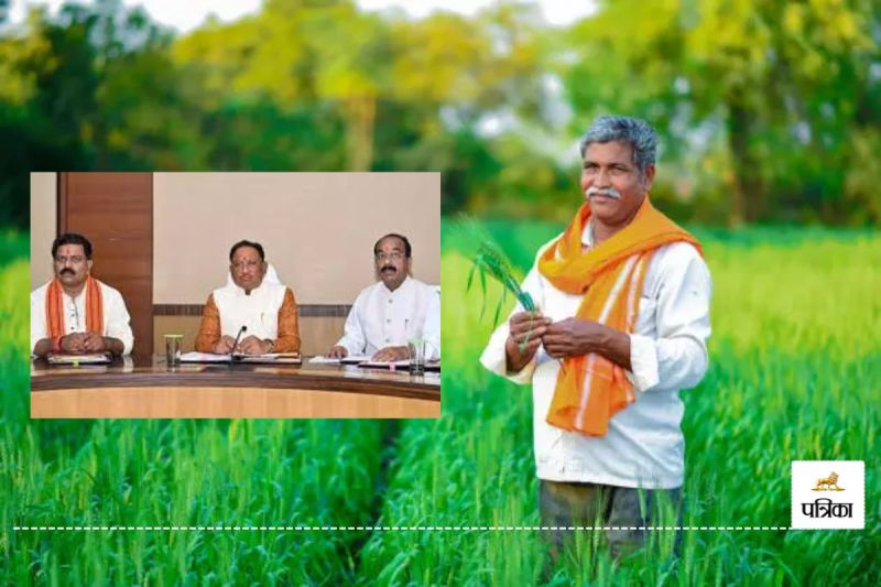 किसानों के लिए खुशखबरी (photo-unsplash)