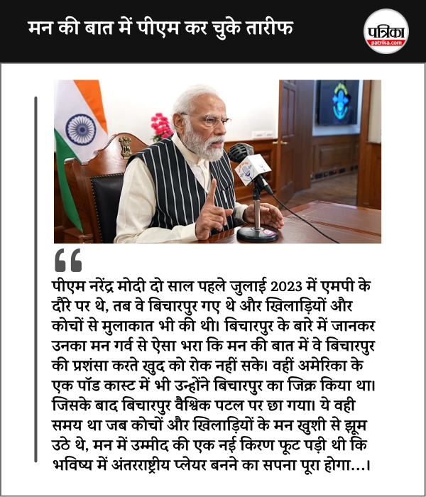 pm modi in Man ki baat