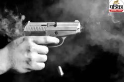 Crime News: बिहार में अपराधियों का तांडव, गया में डॉक्टर और सीतामढ़ी में
कारोबारी को मारी गोली - image