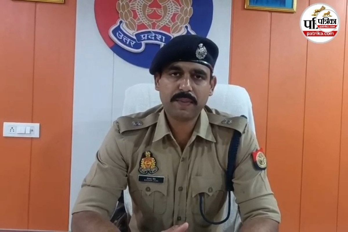 UP News : जमीन बंटवारे को लेकर दो परिवारों में जमकर मारपीट