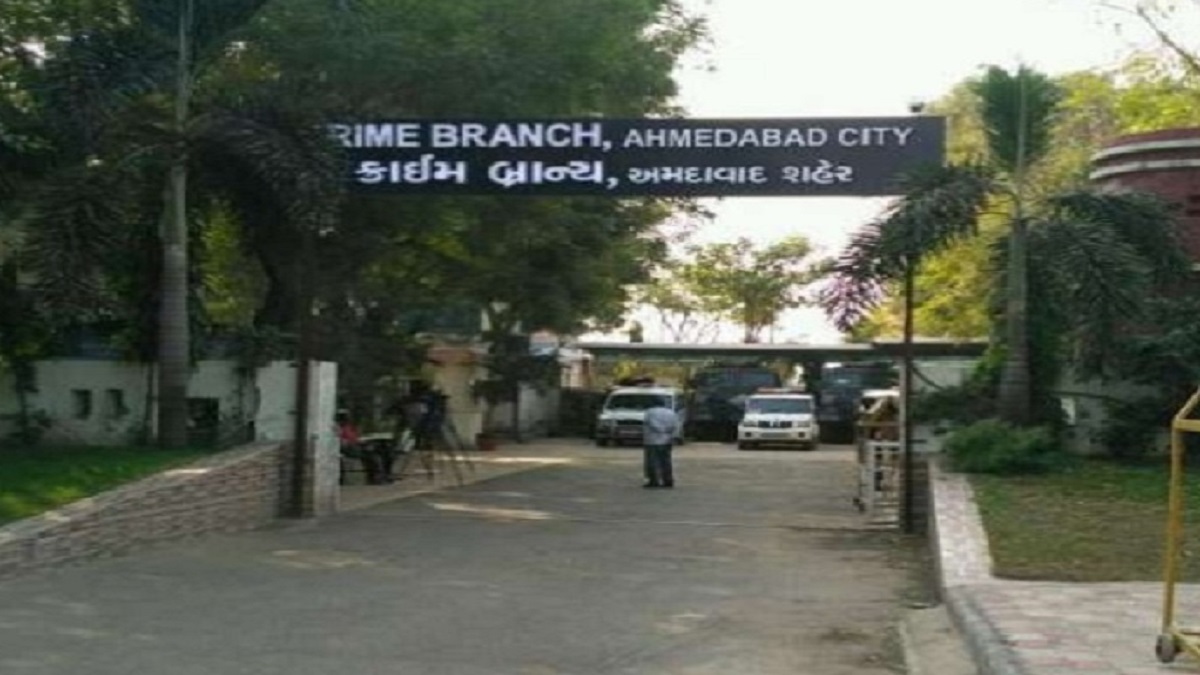 Crime Branch