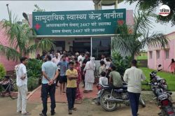 Murder : यूपी के सहारनपुर में किसान के 23 वर्षीय बेटे की गोली मारकर हत्या - image