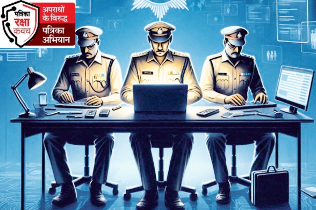 Rajasthan: सुरक्षा कवच व ऑपरेशन एंटी वायरस का दिखा असर, यहां एक साल में इतना घटा
साइबर अपराध का ग्राफ