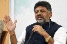D K Shivakumar