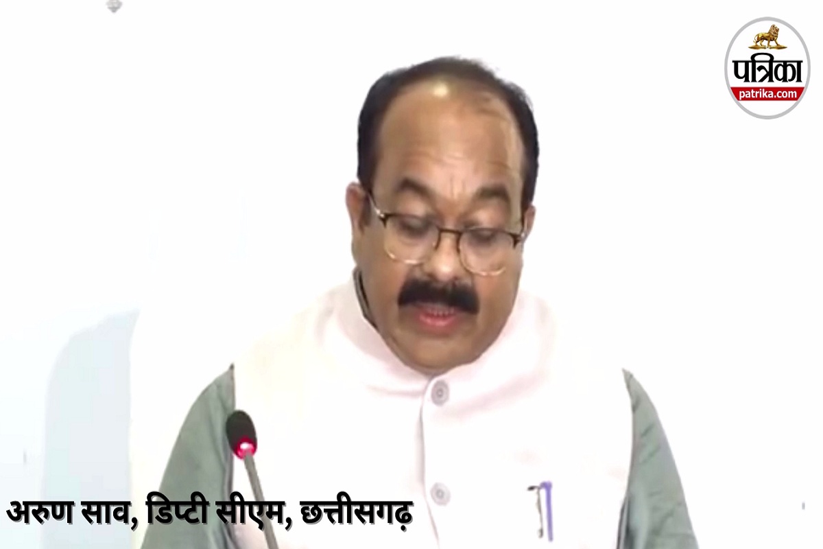 Cabinet Decisions: युवाओं को सशक्त बनाने के लिए छत्तीसगढ़ में लागू होगी छात्र
स्टार्टअप और नवाचार नीति