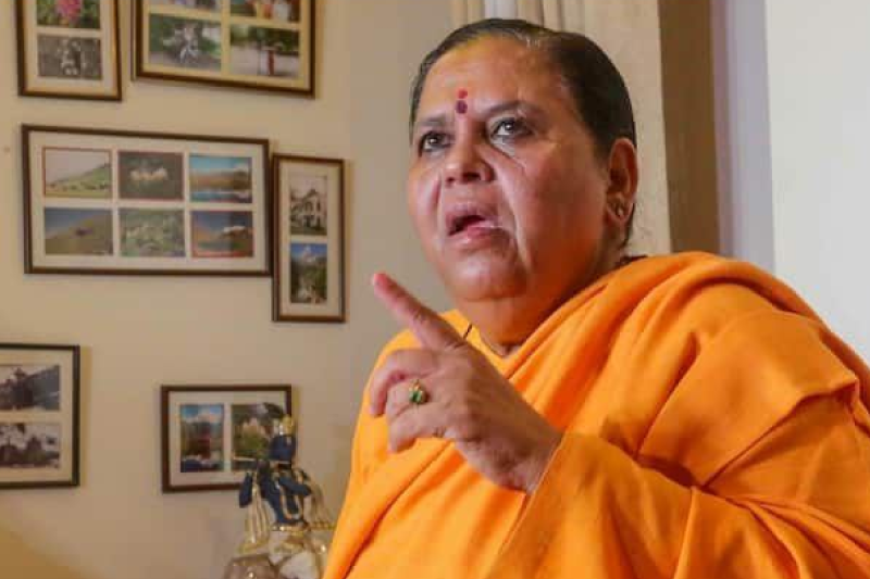uma bharti demands CBI investigation on vyapam scam on how her name is mentioned in it