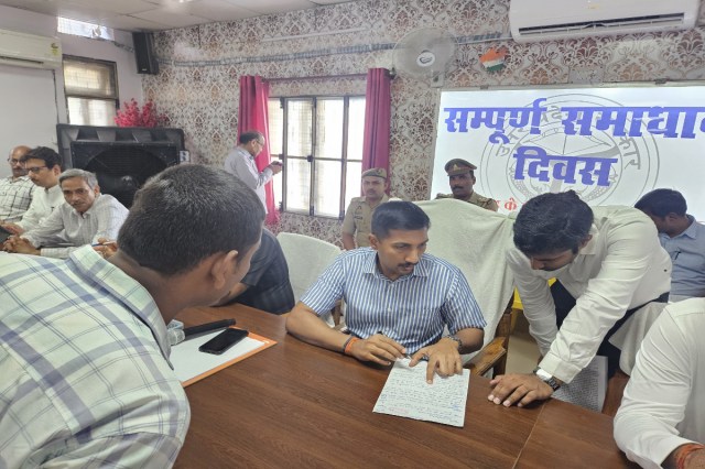 Sampoorna Samadhan Diwas