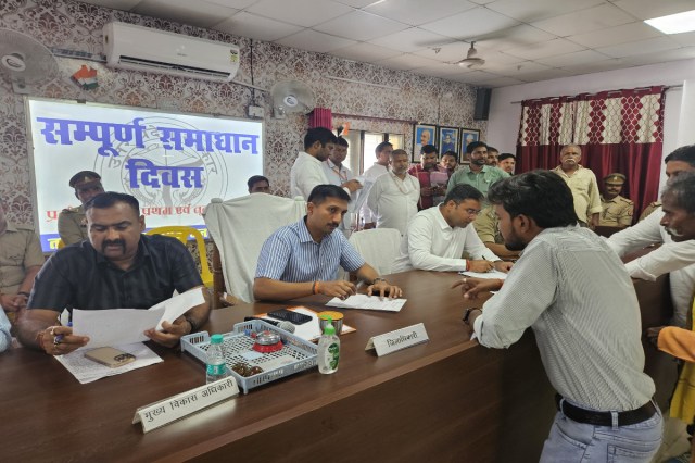 Sampoorna Samadhan Diwas