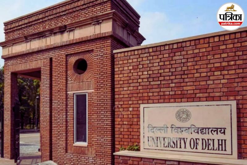 DU LLB Admission 2025
