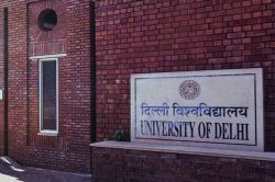 DU PG Admission 2025 के लिए स्पॉट राउंड 1 का शेड्यूल जारी, चेक करें डिटेल्स - image