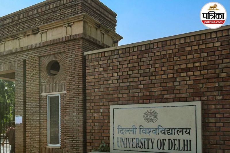 DU UG Admission 2025