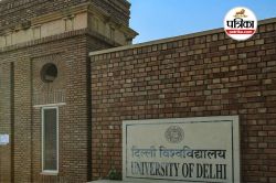 DU UG Admission 2025: CSAS UG का दूसरा चरण अगले सप्ताह से होगा शुरू - image