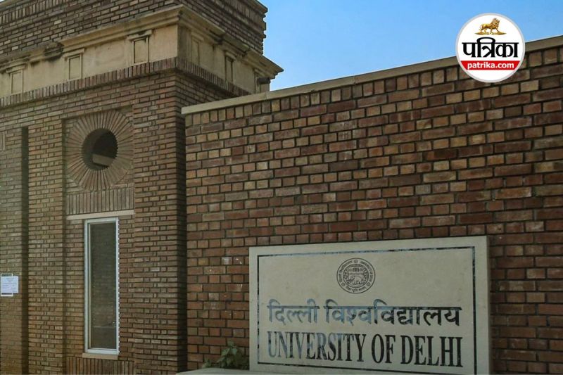 DU UG Admission 2025