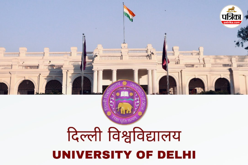 du registration form 2025, du admission portal, du admission portal 2025, du application form 2025 last date, delhi university ug admission 2025, Delhi University admission 2025, DU UG admission 2025, CUET UG 2025 result