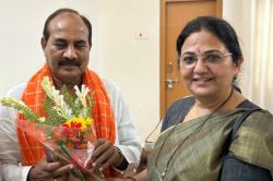 चौहान समाज का संकल्प : मोदी के नेतृत्व में विश्व गुरु बने भारत, दारा सिंह ने दी
बधाई - image