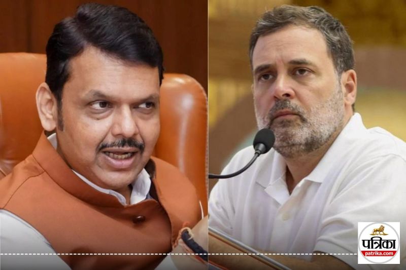 Bihar Election Devendra Fadnavis target Rahul Gandhi