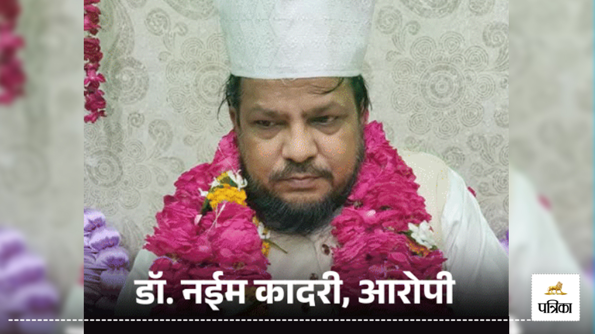 वाराणसी में डॉक्टर बना दरिंदा! महिला से रेप, बेटी से निकाह की धमकी, इस्लाम न
अपनाने पर ‘काट डालने’ की चेतावनी