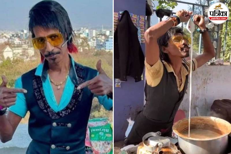 Dolly Chaiwala instagram