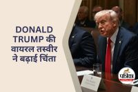 Donald Trump Health News