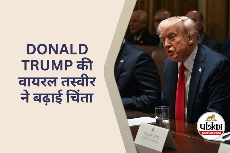 Donald Trump Health News