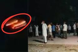 रात में उड़ते दिखे संदिग्ध ड्रोन, ग्रामीणों में दहशत का माहौल, सोशल मीडिया पर
वायरल हो रहे वीडियो, अफवाहों से बचें - image