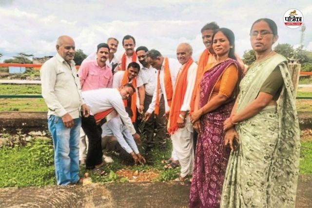 Pandit Deendayal Upadhyay Camp Dungarpur 