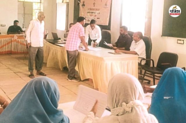 Pandit Deendayal Upadhyay Camp Dungarpur 