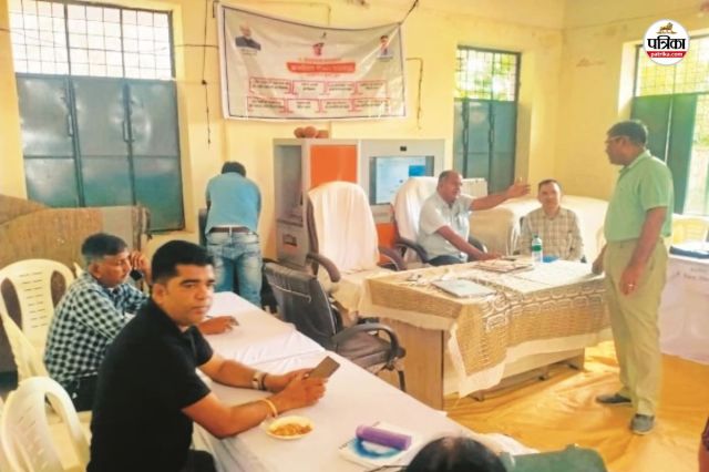 Pandit Deendayal Upadhyay Camp Dungarpur 