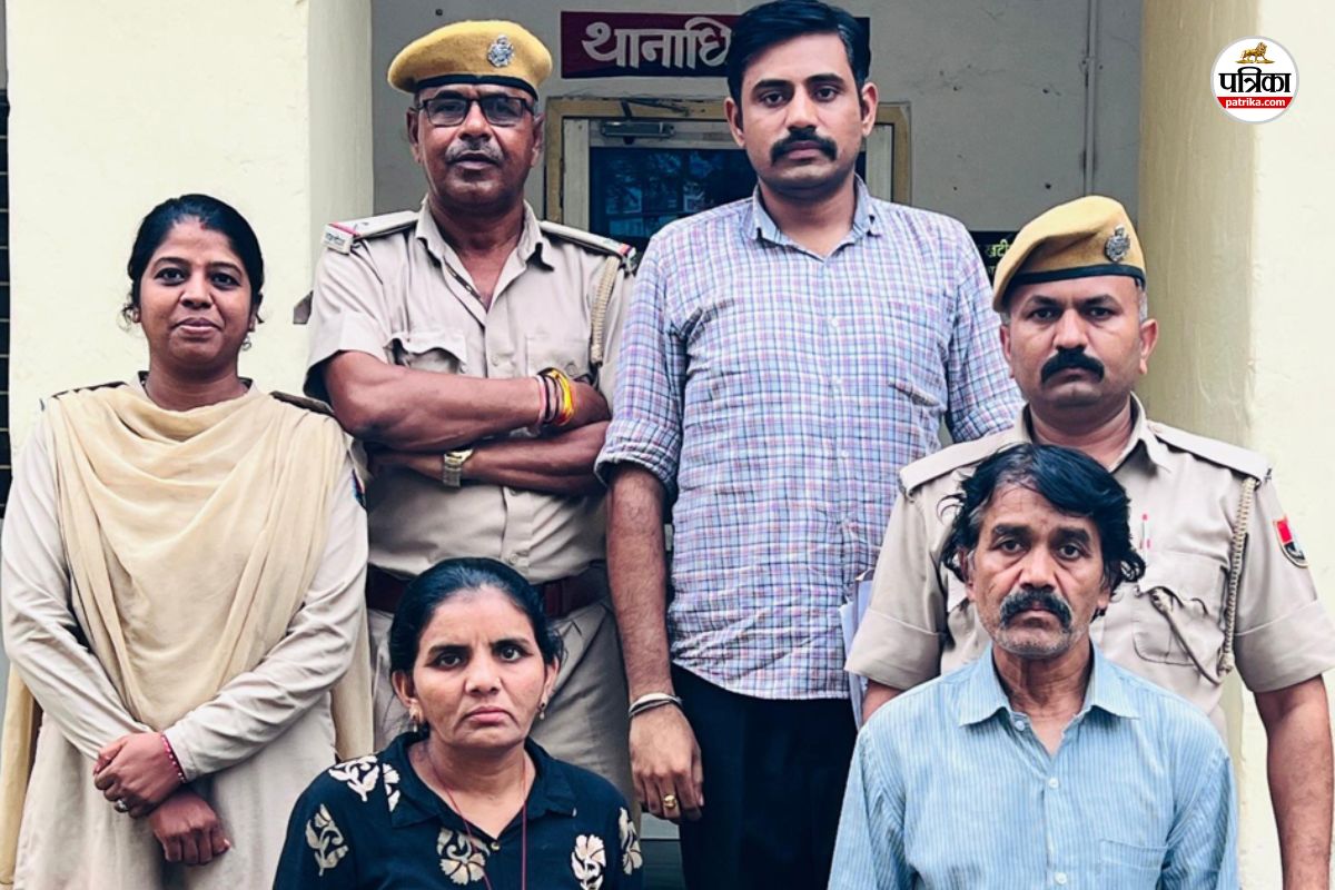 Dungarpur Crime : लुटेरी दुल्हन सारे जेवरात लेकर हुई फुर्र, पुलिस को मिली बड़ी
सफलता, 2 दलाल गिरफ्तार