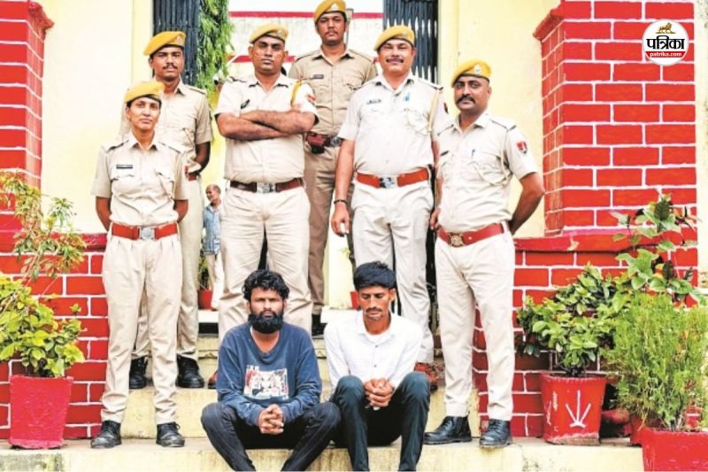 Dungarpur Crime husband deceiving bride fled cinema hall Looteri Dulhan 2 accomplices arrested