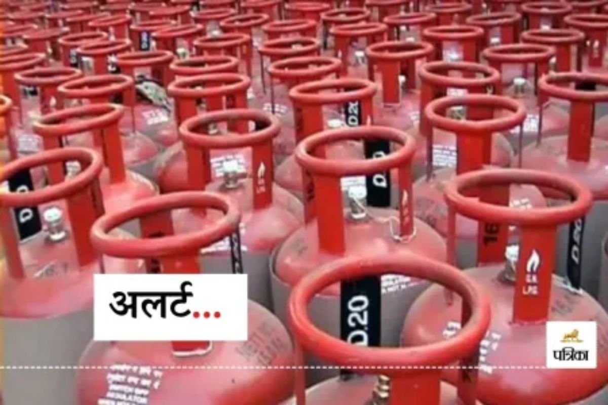 Rajasthan : 450 रुपए में रसोई गैस सिलेंडर चाहिए तो आईडी मैपिंग है जरूरी,
डूंगरपुर में अफसर कर रहे अलर्ट