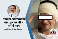 Things to keep in mind after ear surgery