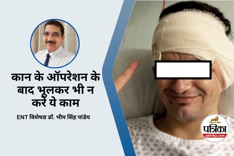 Things to keep in mind after ear surgery