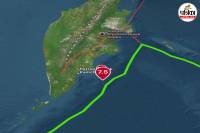 Russia Earthquake 2025