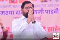 Eknath Shinde