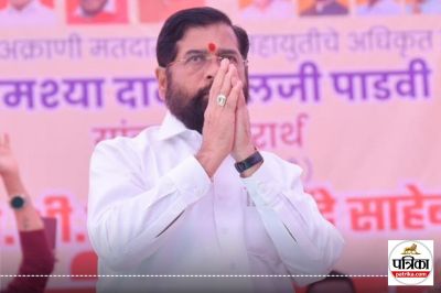 Eknath Shinde