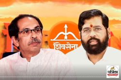 Shiv Sena: उद्धव ठाकरे को नहीं मिली राहत, सुप्रीम कोर्ट बोला- नई याचिका न लगाएं,
अब अगस्त में होगी सुनवाई - image
