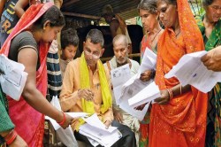 ECI का बड़ा एक्शन: बिहार में 37 लाख वोटरों पर लटकी तलवार, जानिए कैसे चेक करें
नाम - image